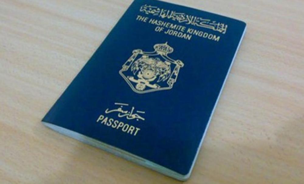 visa requirements jordan