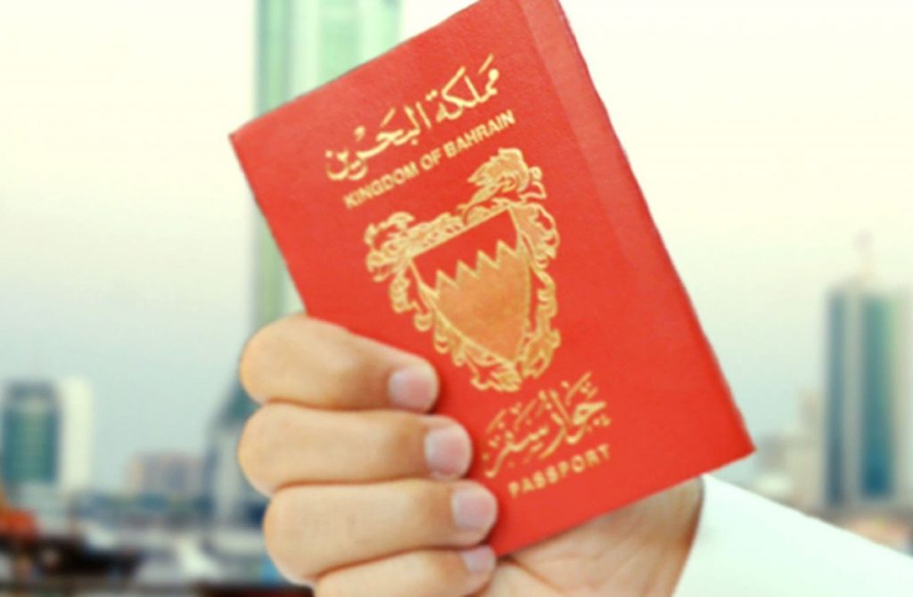 vietnam-visa-requirement-for-bahraini-vietnamimmigration-official