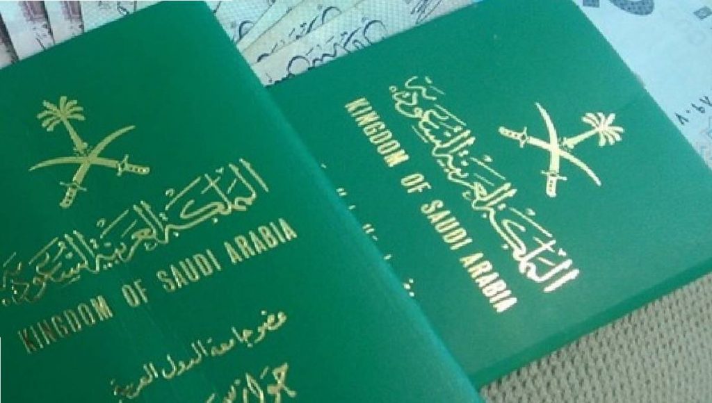كيفية التقدم بطلب للحصول على تأشيرة فيتنام لمواطني المملكة العربية السعودية Vietnamimmigration 8095