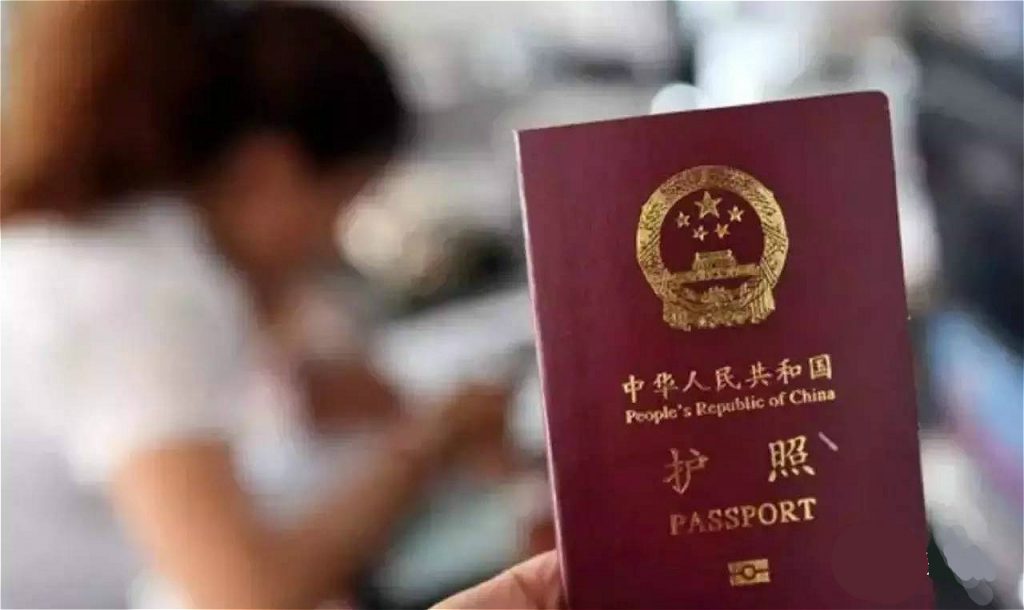 中国公民获取越南签证的方式 中国人申请越南签证指南 Official Website E Visa And Visa On Arrival 8010