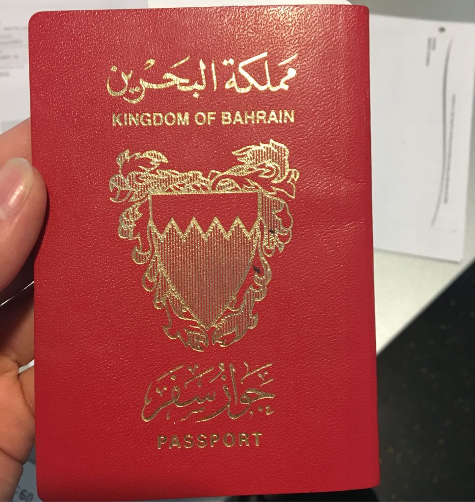 vietnam-visa-extension-and-visa-renewal-for-bahrain-passport-holders