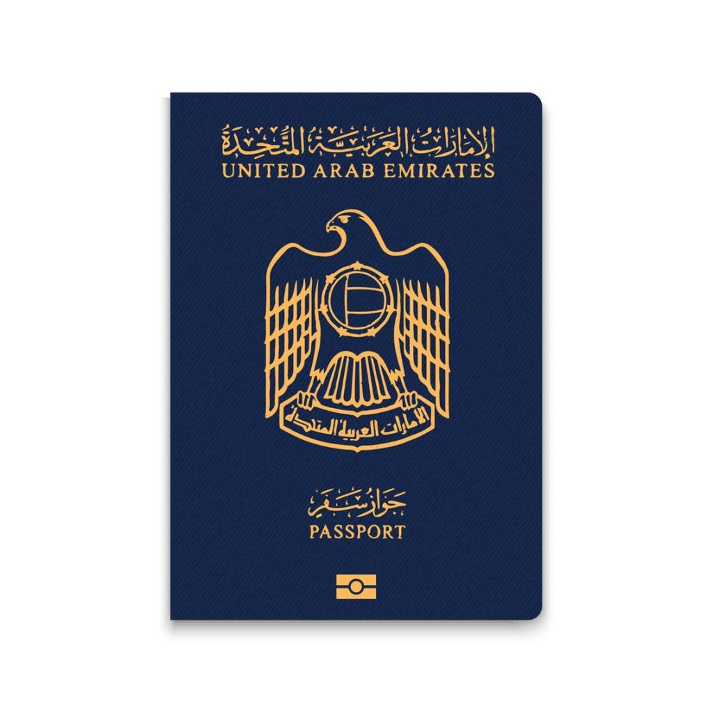 vietnam-e-visa-for-emirati-2024-required-documents-entry-ports