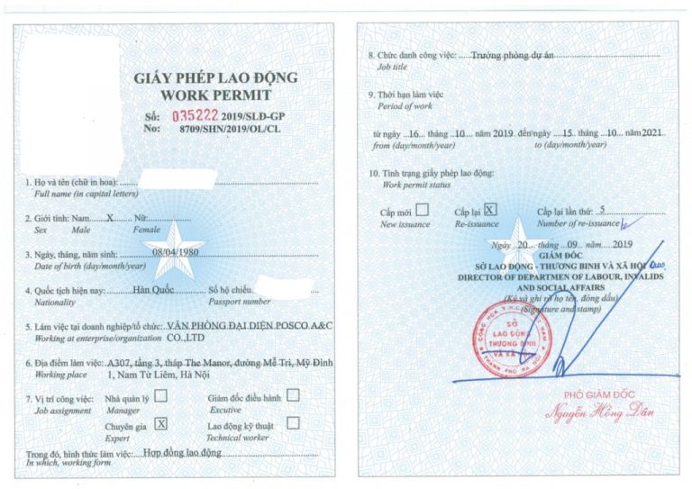 validity-of-vietnam-work-permit-for-foreigners-according-to-new